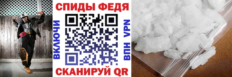 АМФ 98%  Купить  Трёхгорный 