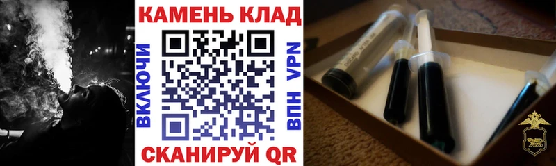 Купить где  Трёхгорный  ГАШИШ Premium 