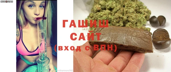 jwh Армянск