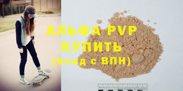 jwh Армянск