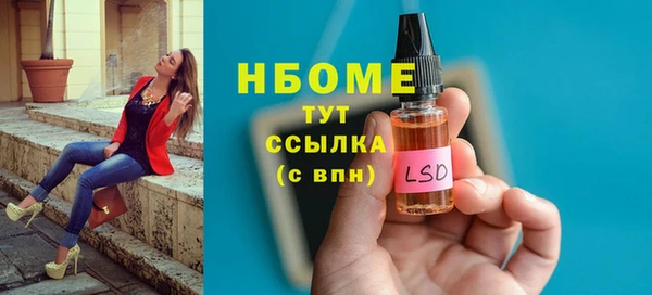 дживик Аркадак