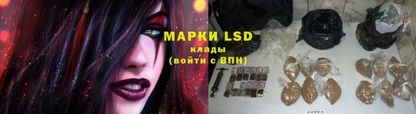 jwh Армянск