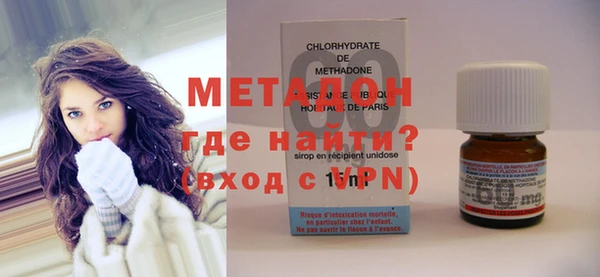 jwh Армянск