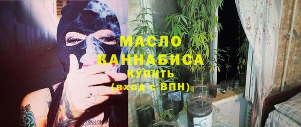 дживик Аркадак