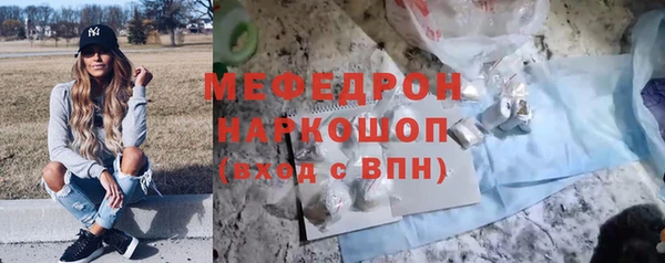 дживик Аркадак