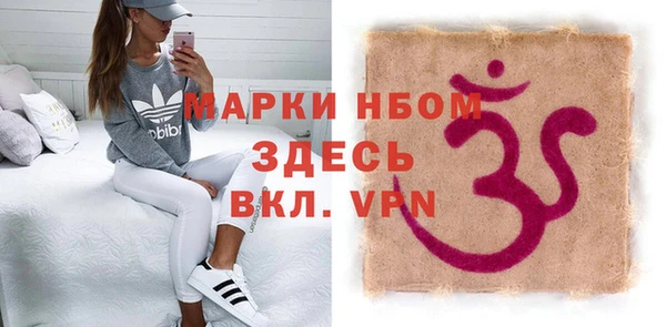 дживик Аркадак