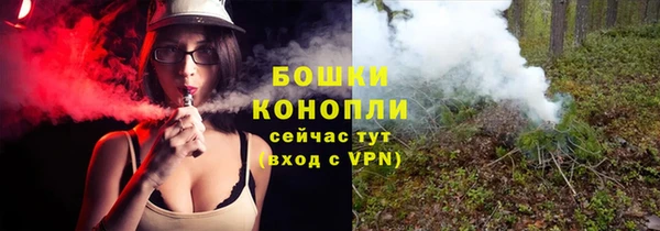 jwh Армянск