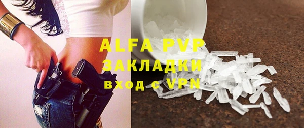 дживик Аркадак