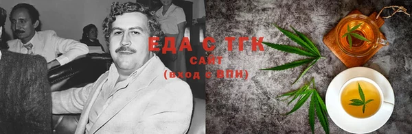 дживик Аркадак
