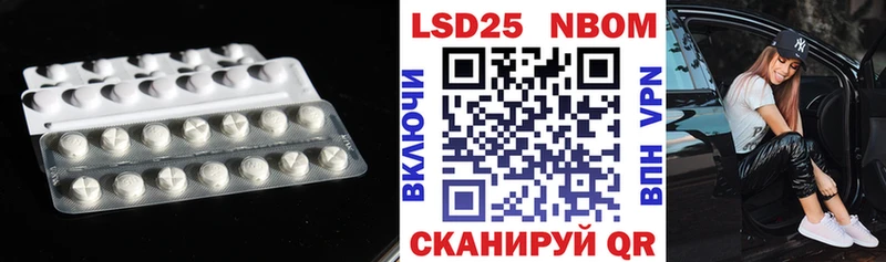 ЛСД экстази ecstasy  Купить где  Трёхгорный 