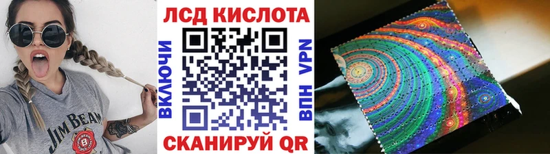 Купить закладки  Трёхгорный  Марки NBOMe 1,5мг 